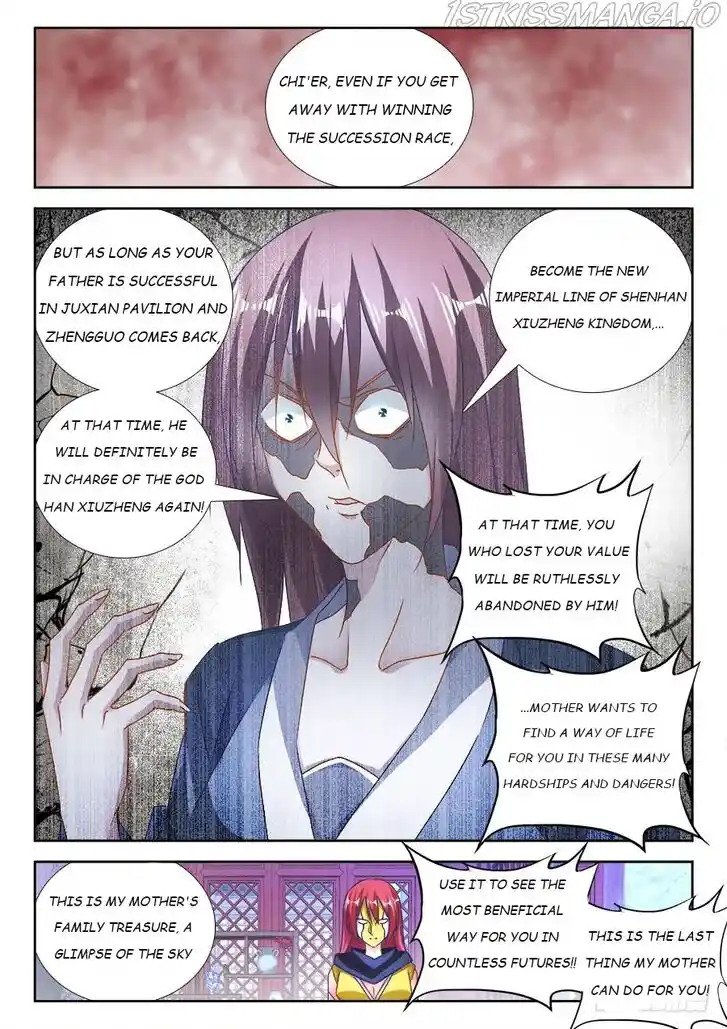 My Cultivator Girlfriend Ch.475