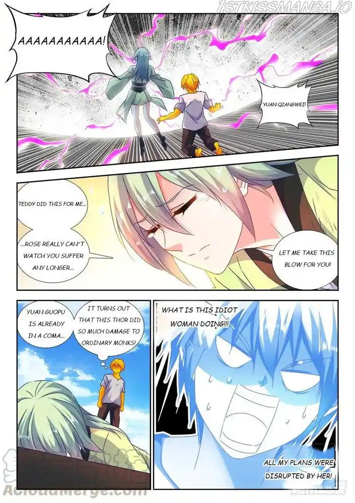 My Cultivator Girlfriend Ch.480