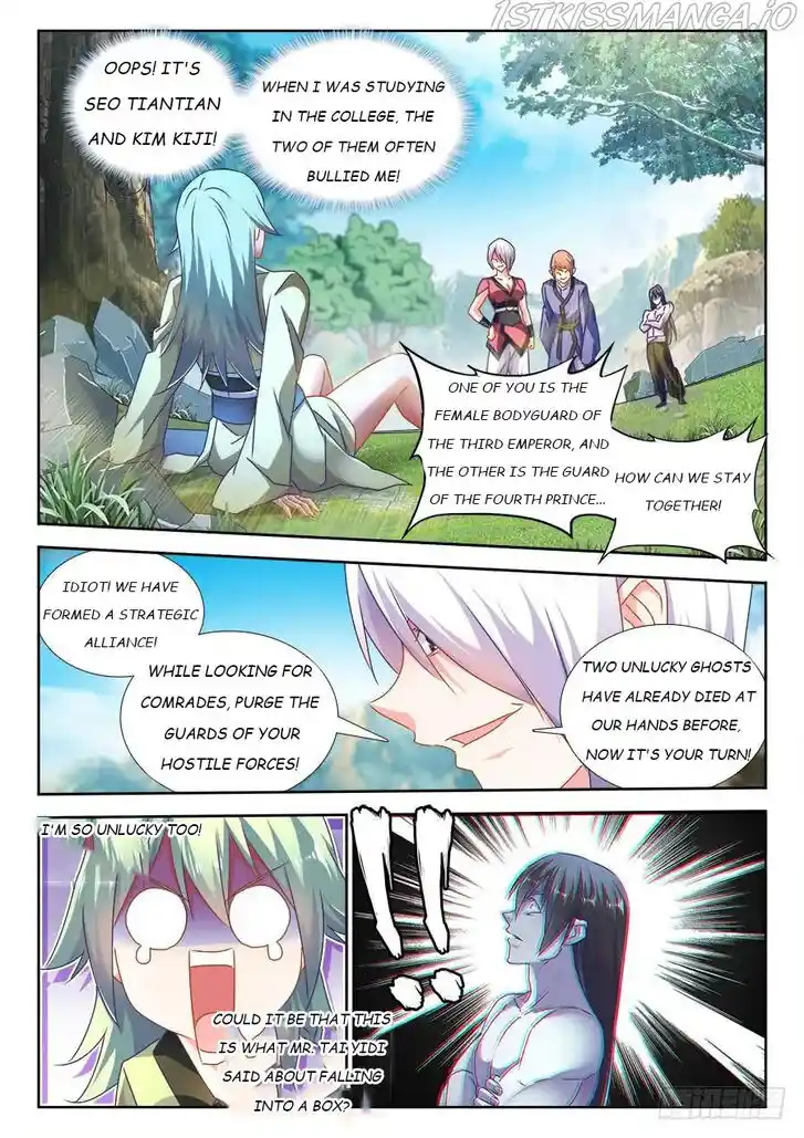 My Cultivator Girlfriend Ch.484