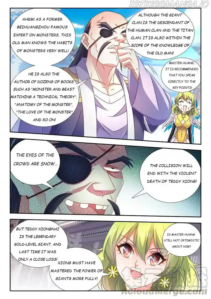 My Cultivator Girlfriend Ch.484