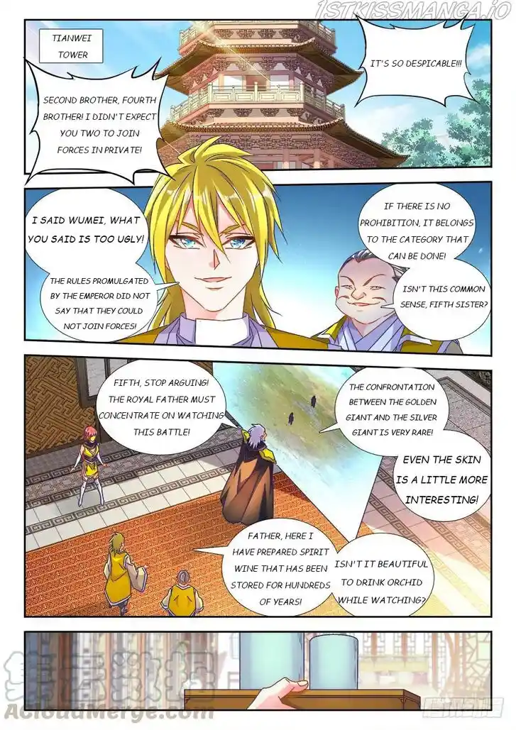 My Cultivator Girlfriend Ch.485