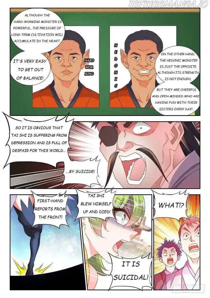 My Cultivator Girlfriend Ch.487