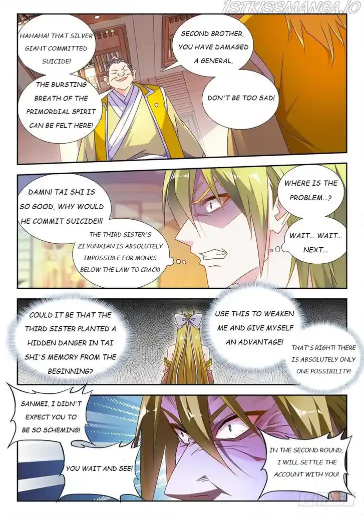 My Cultivator Girlfriend Ch.487