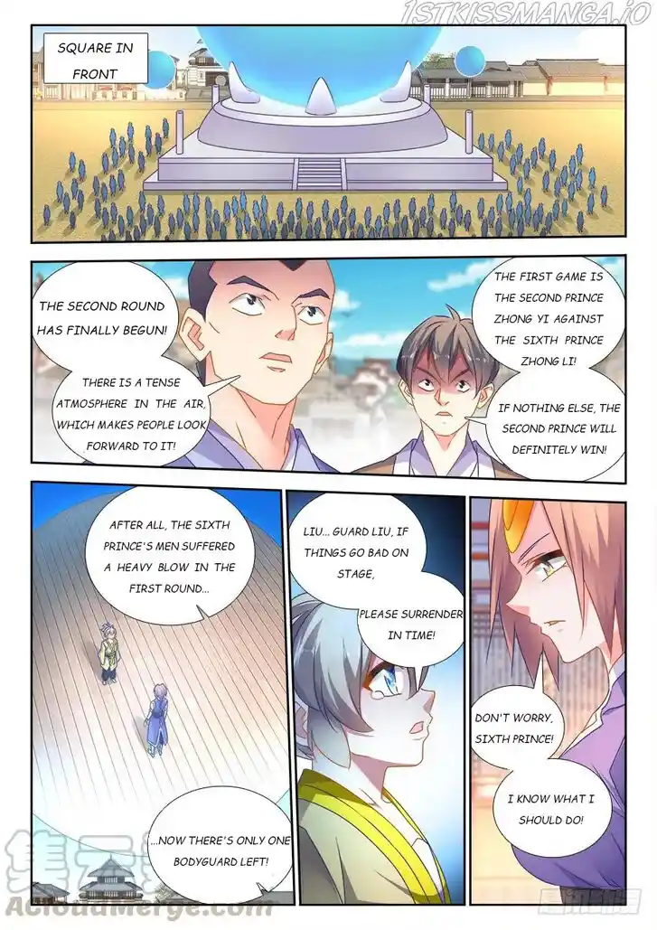 My Cultivator Girlfriend Ch.490