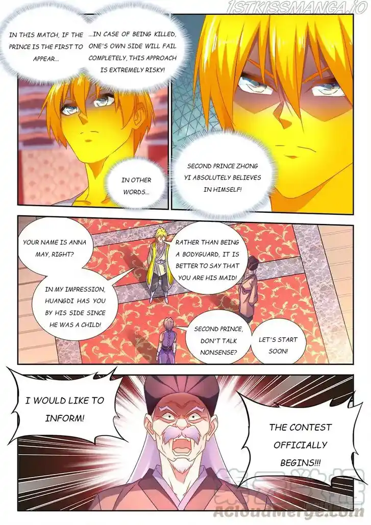 My Cultivator Girlfriend Ch.490