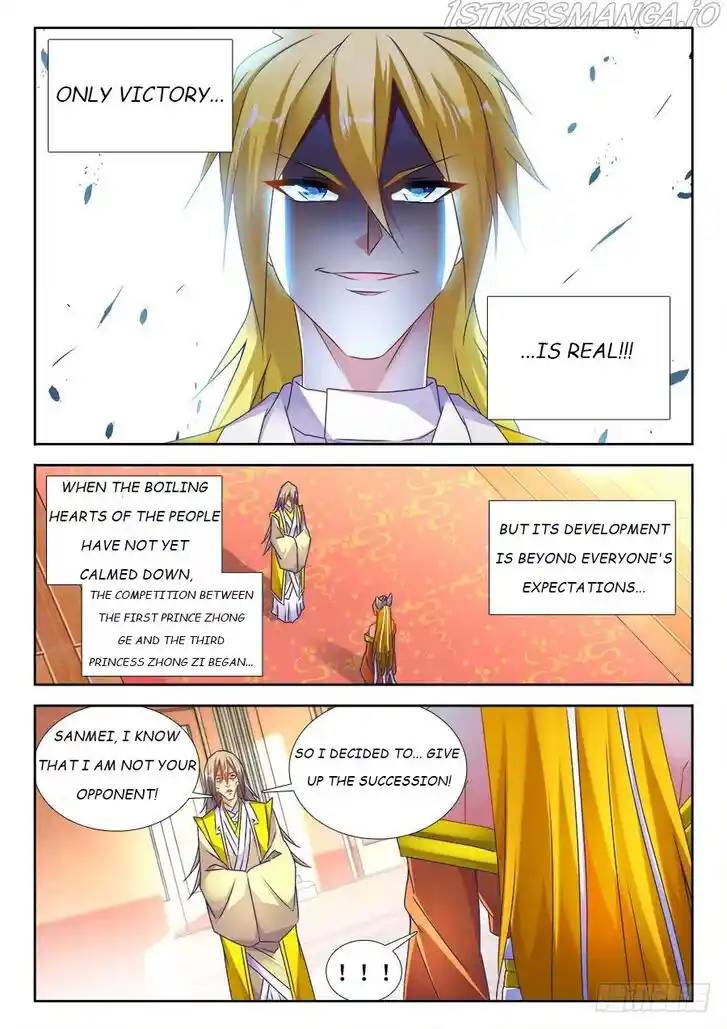 My Cultivator Girlfriend Ch.491