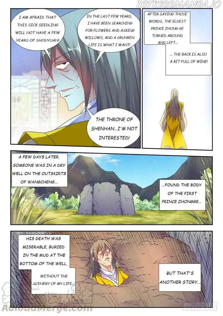 My Cultivator Girlfriend Ch.491