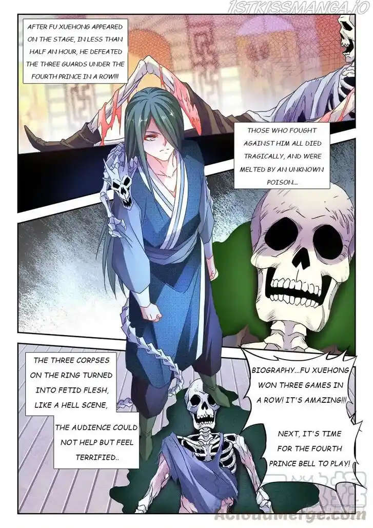 My Cultivator Girlfriend Ch.491