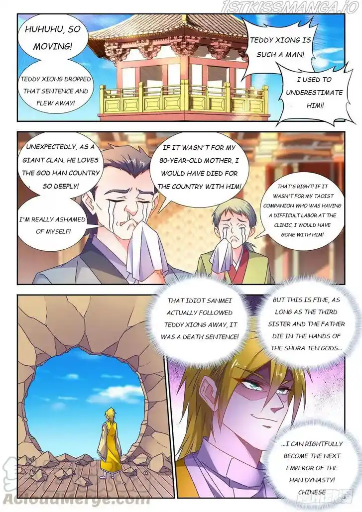 My Cultivator Girlfriend Ch.494