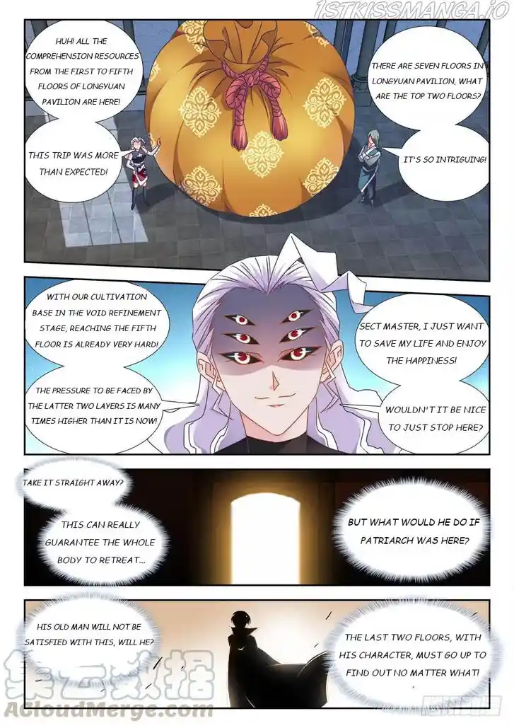 My Cultivator Girlfriend Ch.494