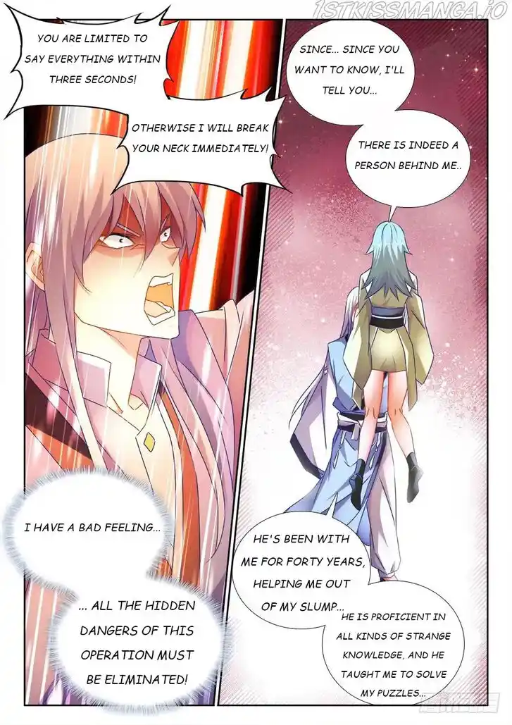 My Cultivator Girlfriend Ch.495