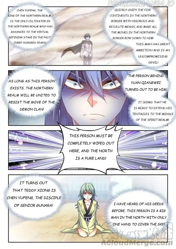 My Cultivator Girlfriend Ch.496