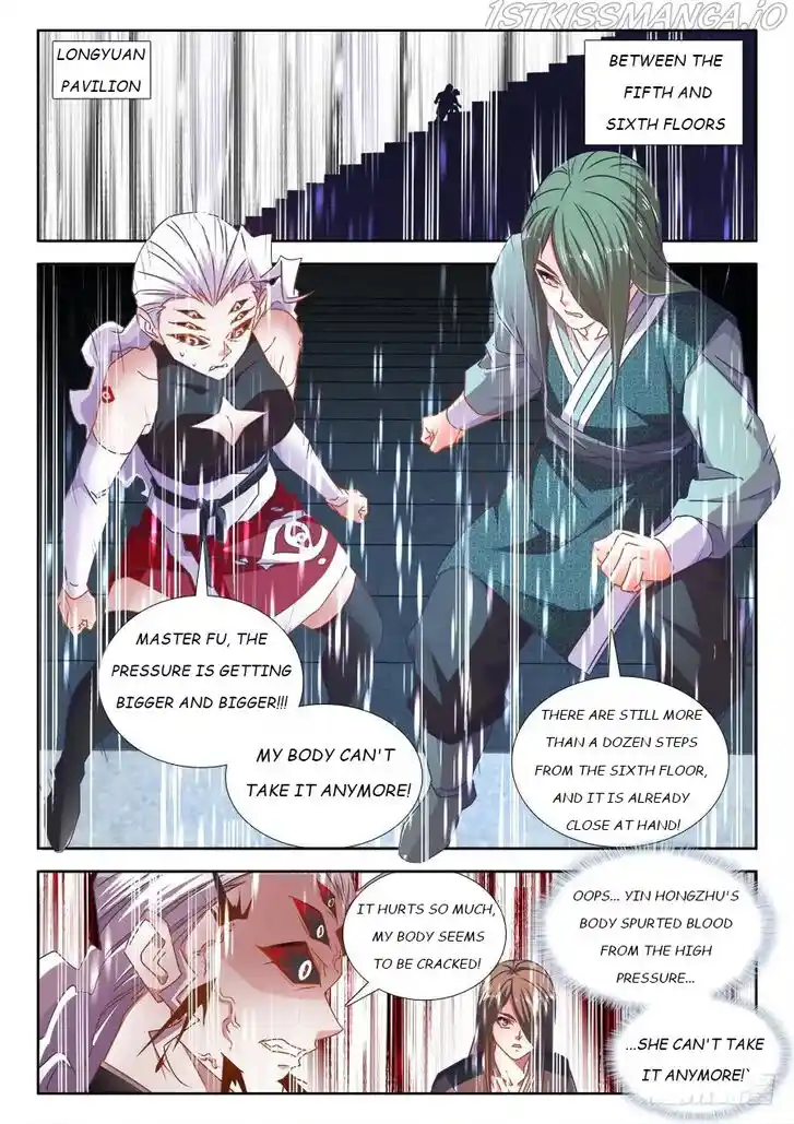 My Cultivator Girlfriend Ch.496