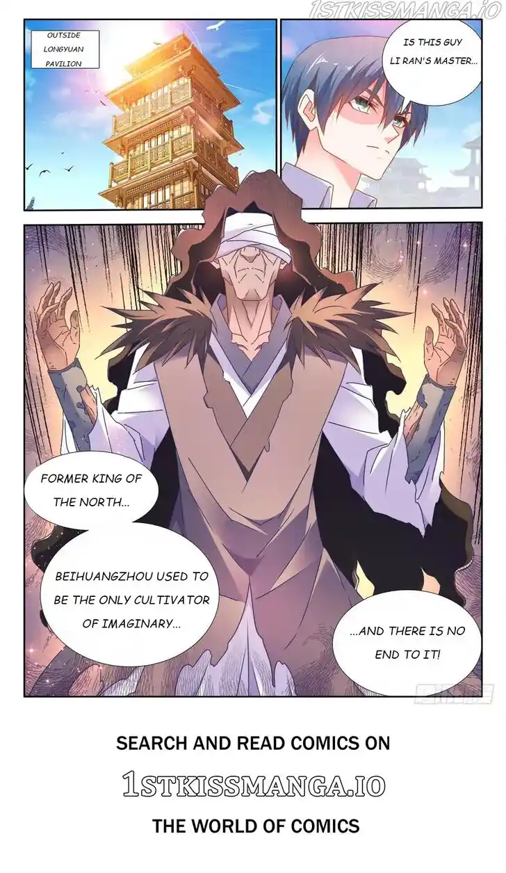 My Cultivator Girlfriend Ch.496