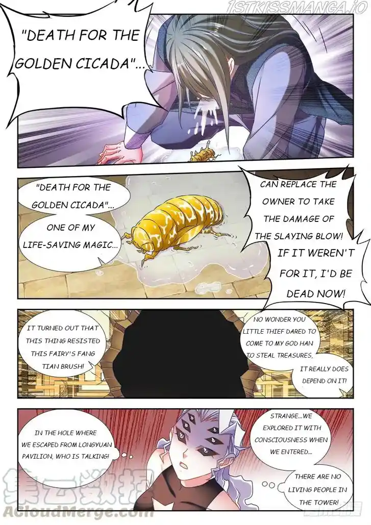 My Cultivator Girlfriend Ch.499