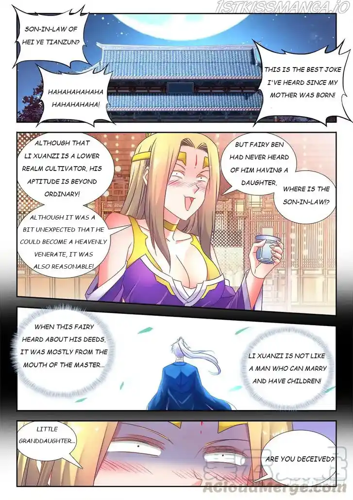 My Cultivator Girlfriend Ch.501