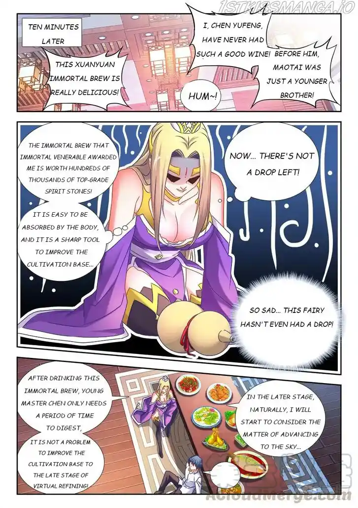 My Cultivator Girlfriend Ch.501