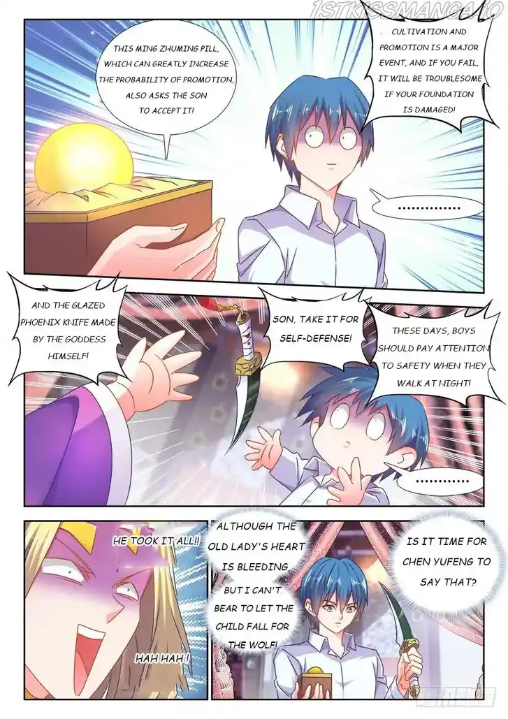 My Cultivator Girlfriend Ch.501