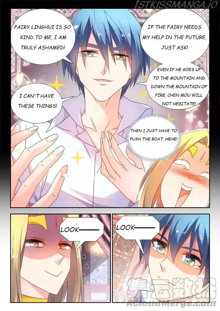 My Cultivator Girlfriend Ch.501