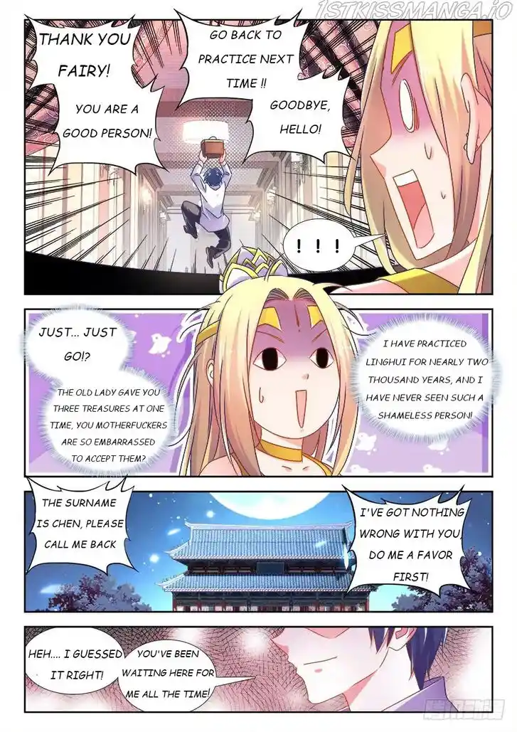 My Cultivator Girlfriend Ch.501