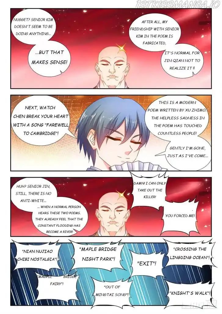 My Cultivator Girlfriend Ch.503