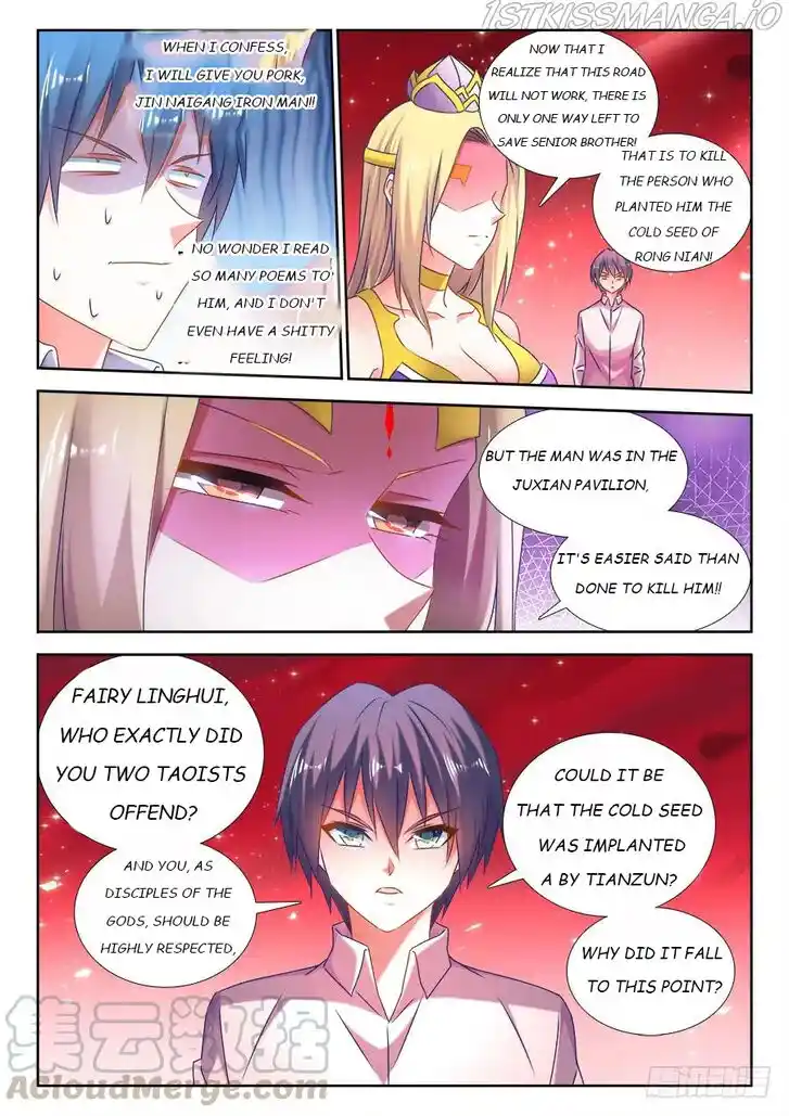 My Cultivator Girlfriend Ch.503