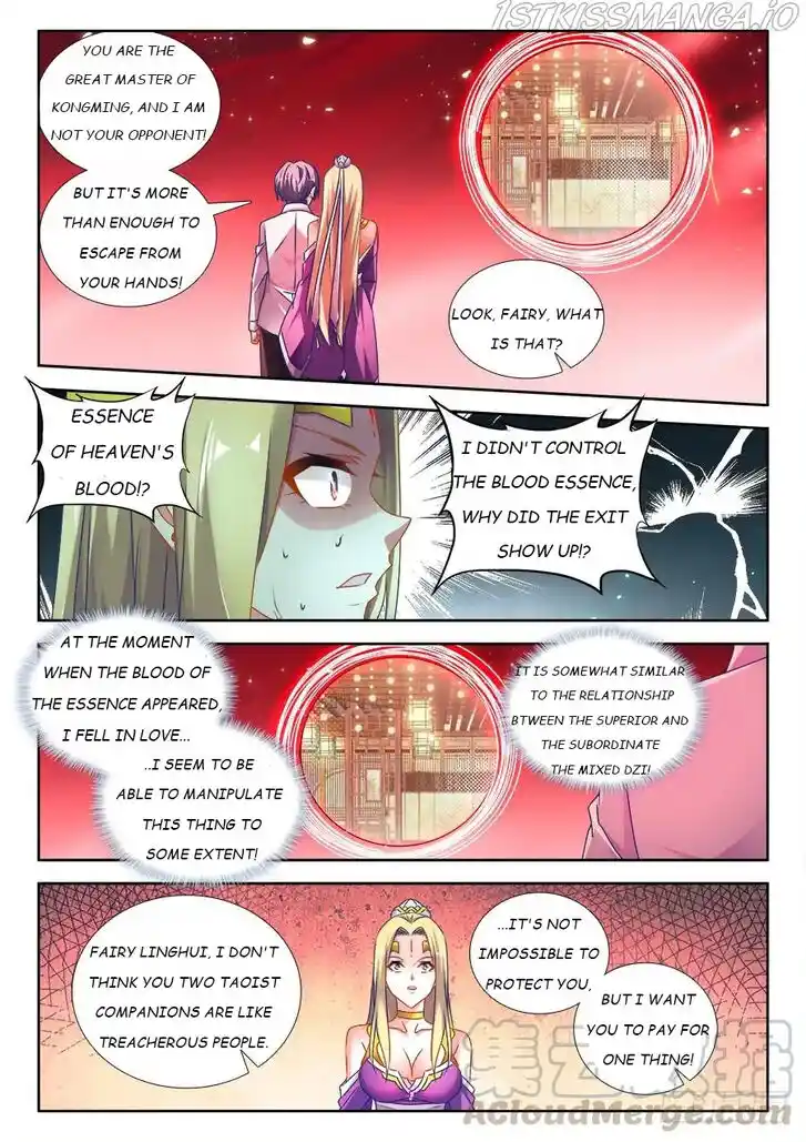 My Cultivator Girlfriend Ch.503