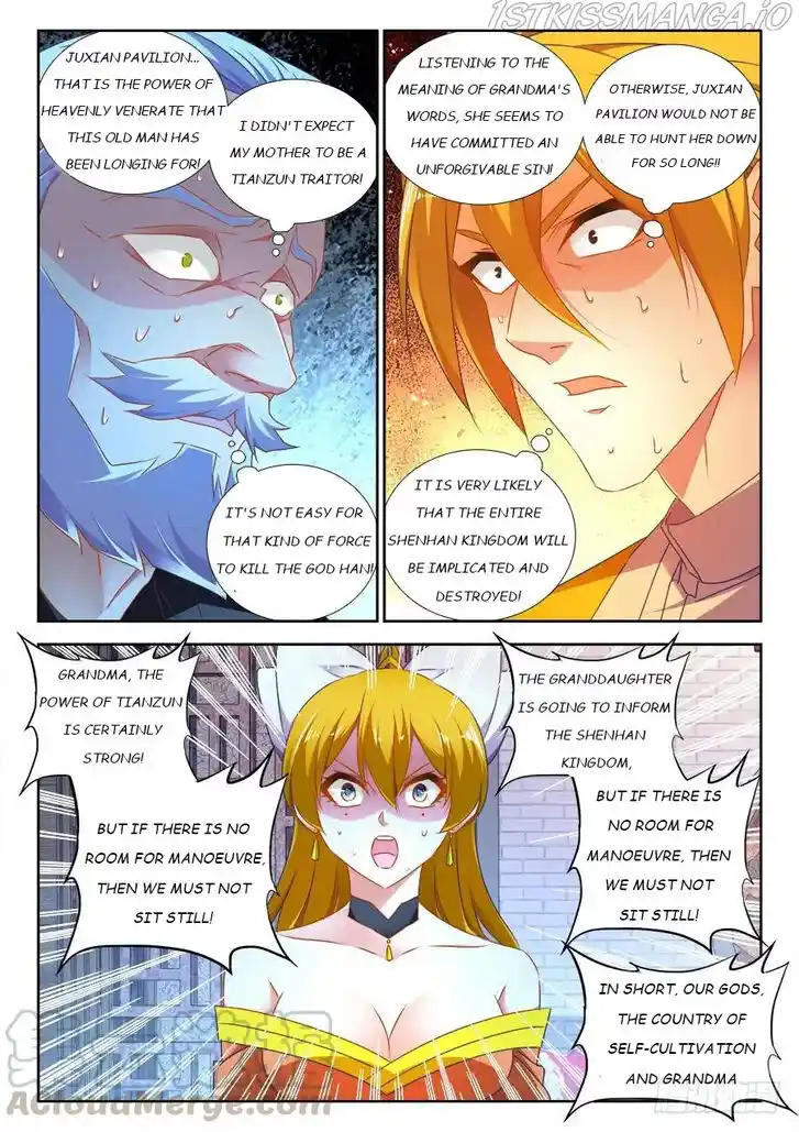 My Cultivator Girlfriend Ch.505