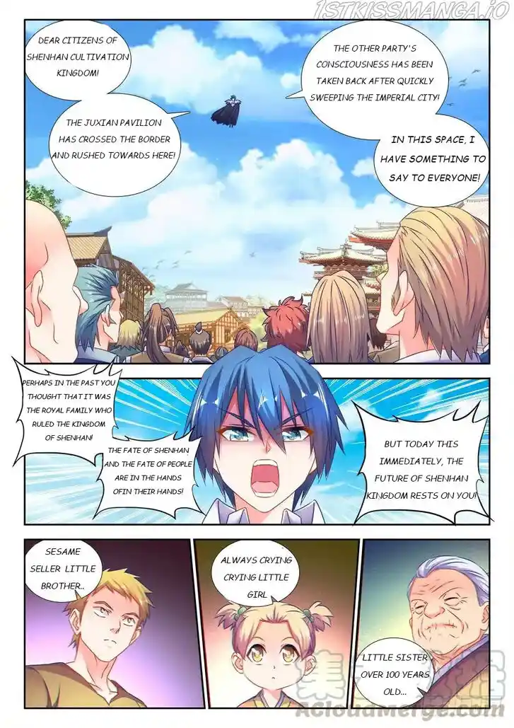 My Cultivator Girlfriend Ch.506