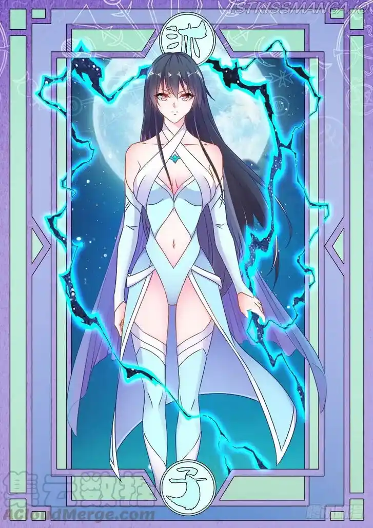 My Cultivator Girlfriend Ch.507