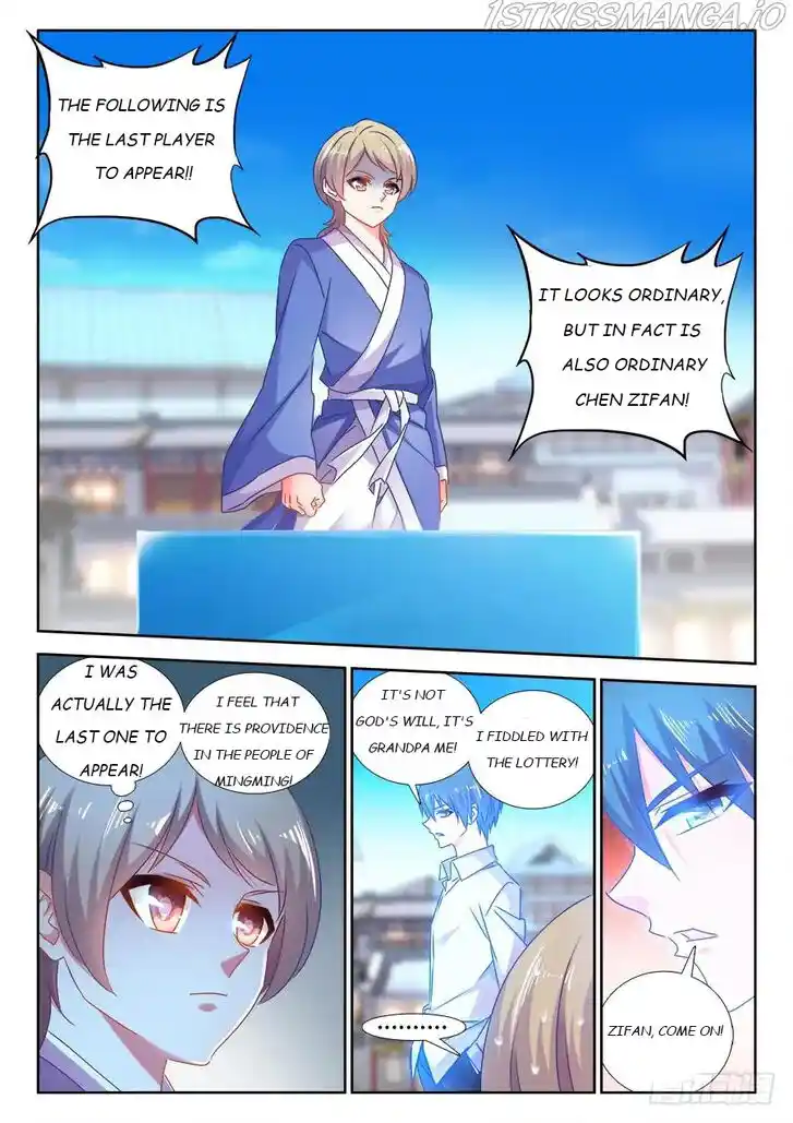 My Cultivator Girlfriend Ch.519