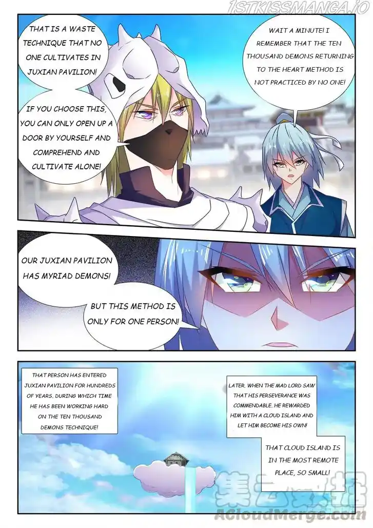 My Cultivator Girlfriend Ch.519