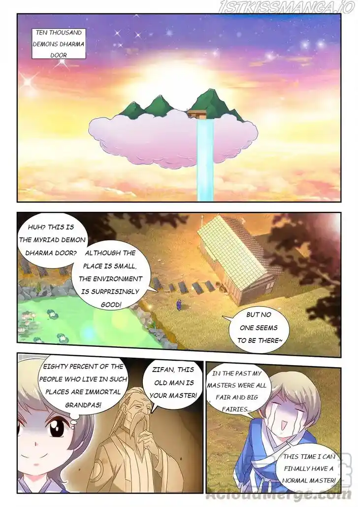 My Cultivator Girlfriend Ch.520