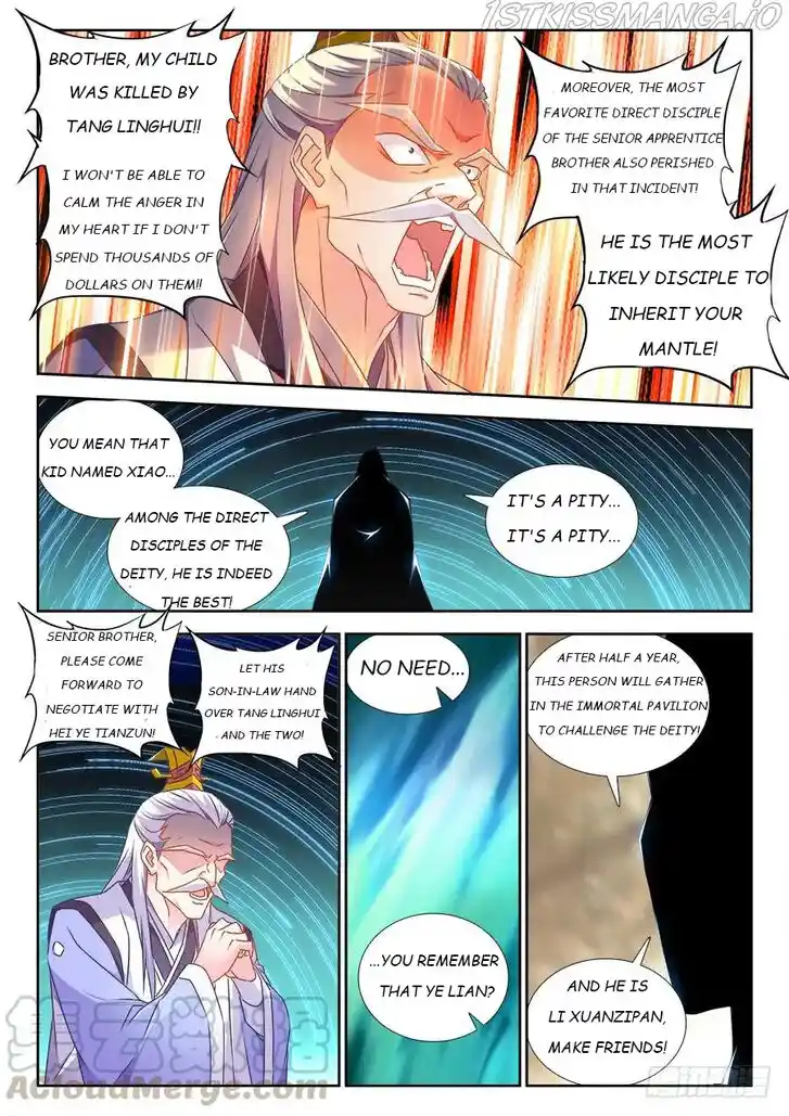 My Cultivator Girlfriend Ch.520