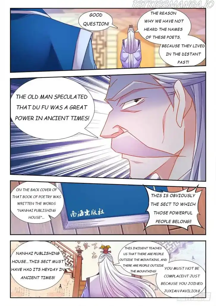 My Cultivator Girlfriend Ch.528