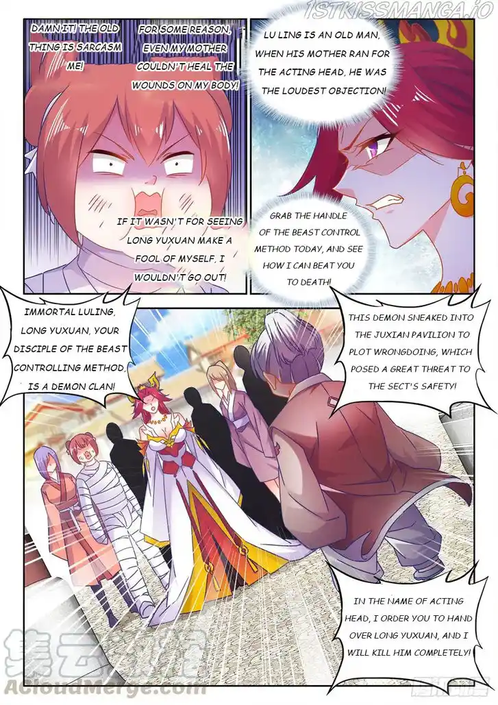 My Cultivator Girlfriend Ch.532