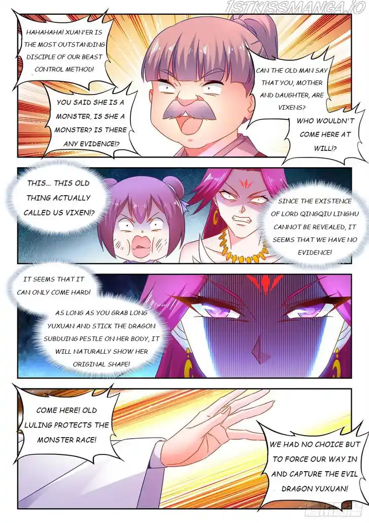 My Cultivator Girlfriend Ch.532