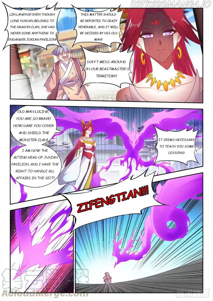 My Cultivator Girlfriend Ch.533