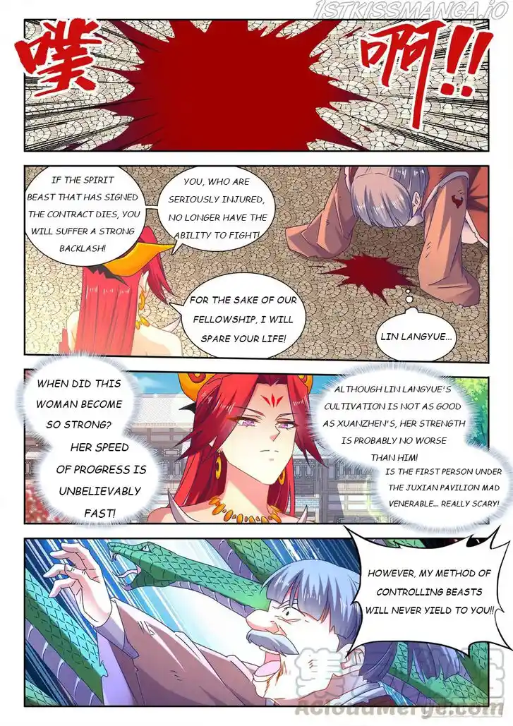 My Cultivator Girlfriend Ch.533