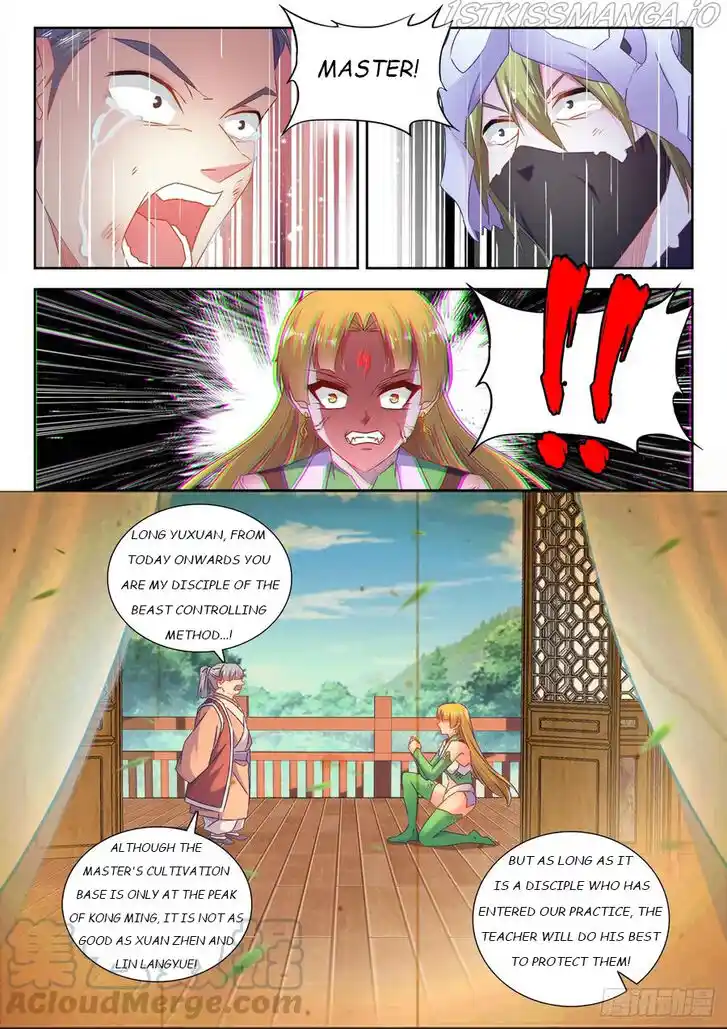 My Cultivator Girlfriend Ch.533