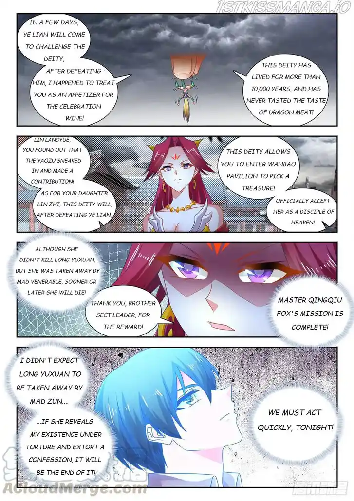 My Cultivator Girlfriend Ch.534