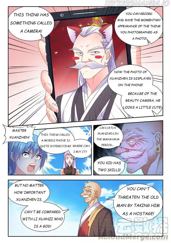 My Cultivator Girlfriend Ch.540