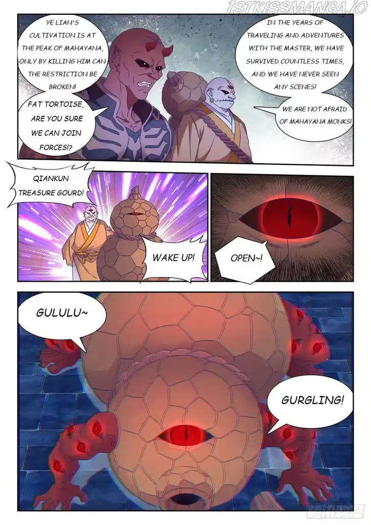 My Cultivator Girlfriend Ch.544