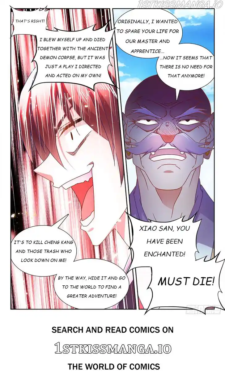 My Cultivator Girlfriend Ch.544