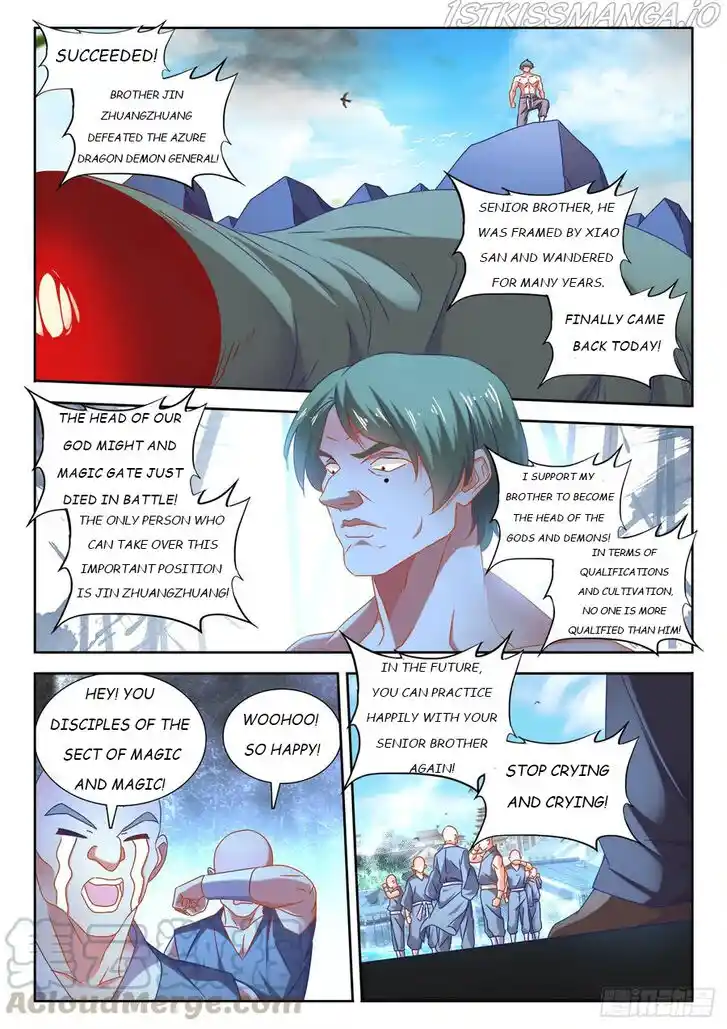 My Cultivator Girlfriend Ch.549