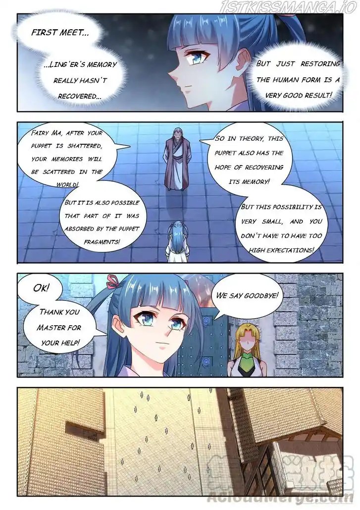 My Cultivator Girlfriend Ch.570