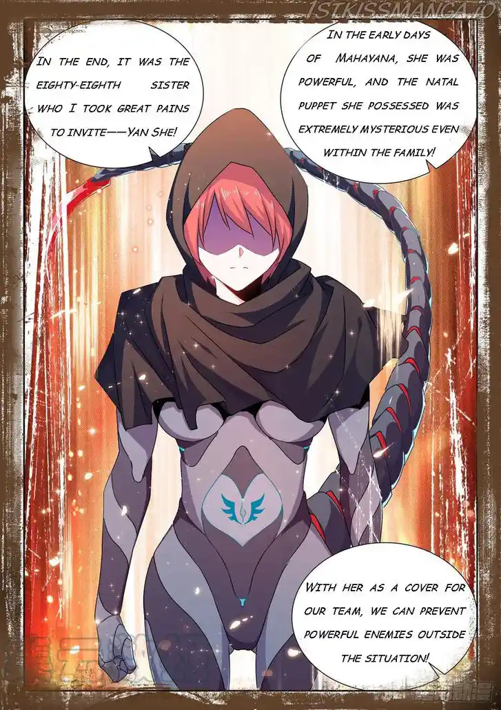 My Cultivator Girlfriend Ch.570