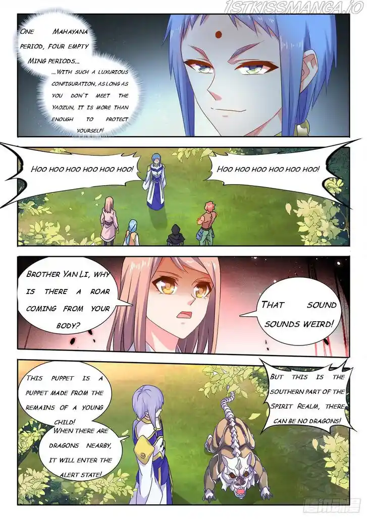 My Cultivator Girlfriend Ch.570