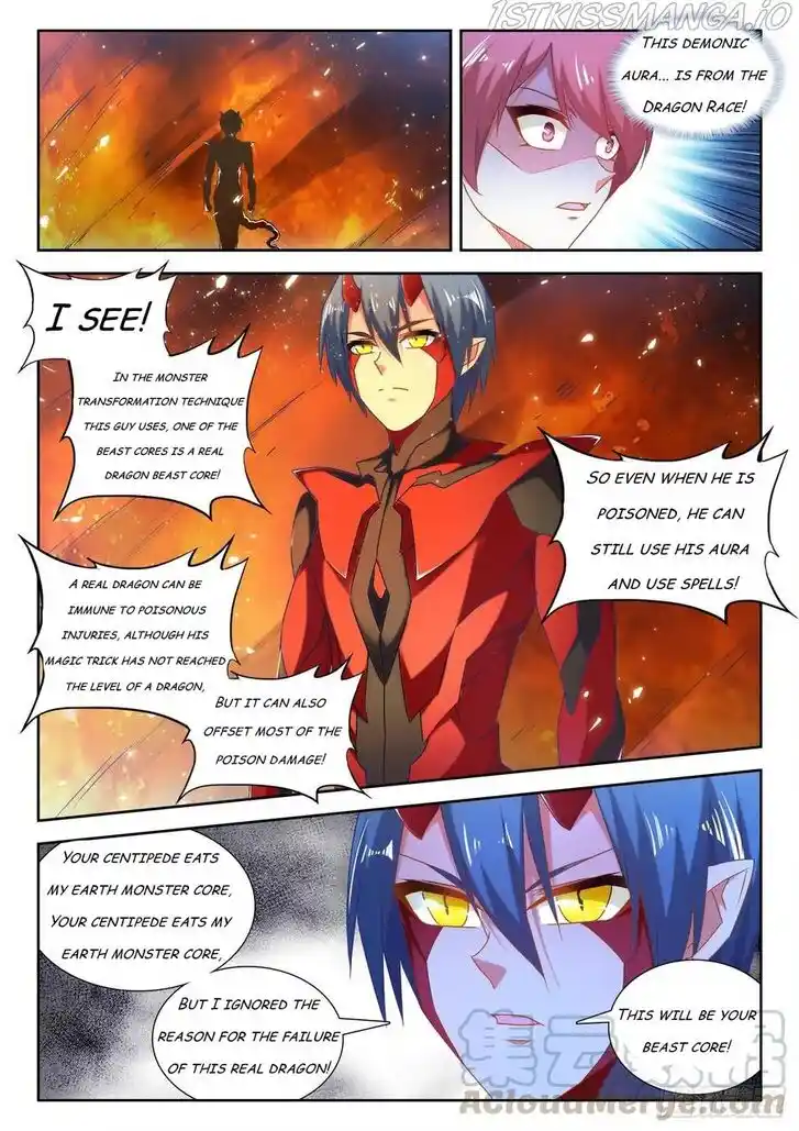 My Cultivator Girlfriend Ch.576