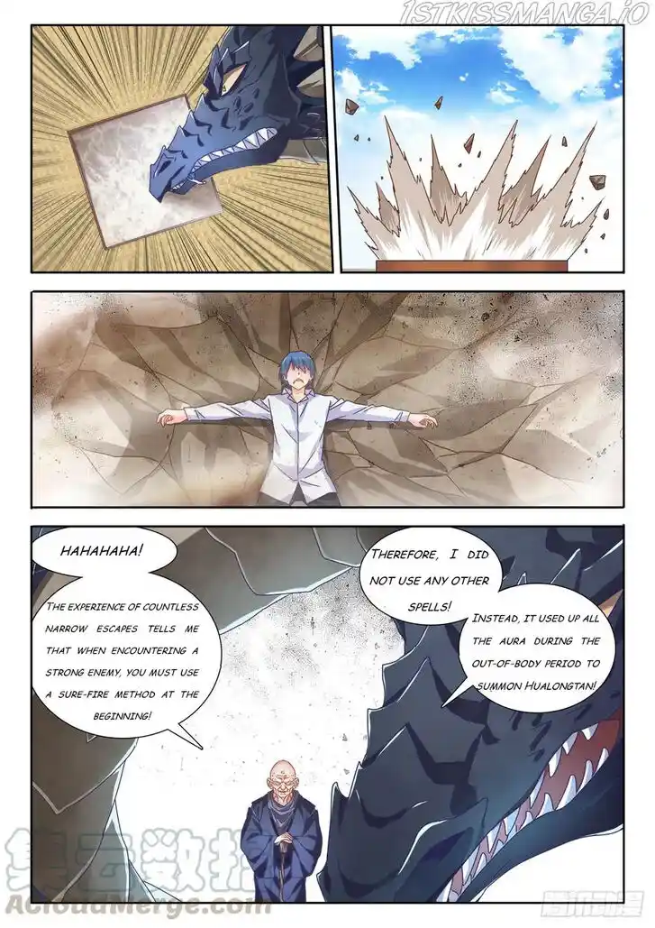 My Cultivator Girlfriend Ch.589